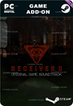 **RECEIVER 2 SOUNDTRACK*STEAM GIFT*АВТОДОСТАВКА*