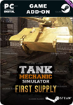 **TANK MECHANIC SIMULATOR - FIRST SUPPLY DLC*STEAM