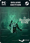 **RUINED KING: A LEAGUE OF LEGENDS STORY - DELUXE*