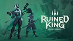 **RUINED KING: НАБОР ОБРАЗОВ "ПАДШИЕ"*STEAM GIFT*