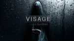 **VISAGE — ORIGINAL DIGITAL SOUNDTRACK*STEAM GIFT*