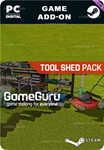 **GAMEGURU - TOOL SHED PACK*STEAM GIFT*АВТОДОСТАВКА