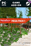 **GAMEGURU - MEGA PACK 1*STEAM GIFT*АВТОДОСТАВКА*