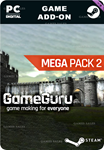 **GAMEGURU - MEGA PACK 2*STEAM GIFT*АВТОДОСТАВКА*