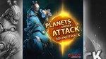 **PLANETS UNDER ATTACK SOUNDTRACK*STEAM GIFT*АВТО