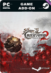 **CASTLEVANIA: LORDS OF SHADOW 2 - RELIC RUNE PACK*