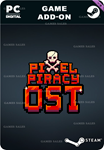 **PIXEL PIRACY OST*STEAM GIFT*АВТОДОСТАВКА*