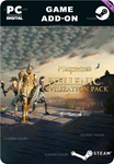 **MYTH OF EMPIRES - HELLENIC CIVILIZATION PACK*STEAM