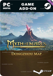 **MYTH OF EMPIRES - DONGZHOU MAP*STEAM GIFT*АВТО