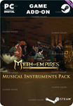 **MYTH OF EMPIRES - MUSICAL INSTRUMENTS PACK*STEAM