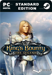 **KING´S BOUNTY: THE LEGEND*STEAM GIFT*АВТОДОСТАВКА