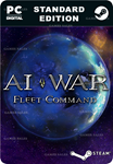 **AI WAR: FLEET COMMAND*STEAM GIFT*АВТОДОСТАВКА*