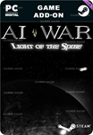 **AI WAR: LIGHT OF THE SPIRE*STEAM GIFT*АВТОДОСТАВКА