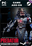 **PREDATOR: HUNTING GROUNDS - BIONIC PREDATOR DLC PACK