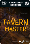 **TAVERN MASTER*STEAM GIFT*АВТОДОСТАВКА*