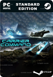 **CARRIER COMMAND: GAEA MISSION*STEAM GIFT*АВТО