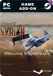 **SYRIAN WARFARE ORIGINAL SOUNDTRACK*STEAM GIFT*АВТО