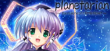 planetarian the reverie of a little planet Steam RU+CIS