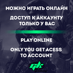 *Content Warning Аренда аккаунта Steam | ОНЛАЙН*0%