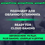 *Content Warning Аренда аккаунта Steam | ОНЛАЙН*0%