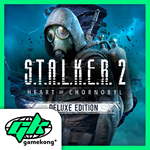 *S.T.A.L.K.E.R. 2: Heart of Chornobyl DELUXE оффлайн*