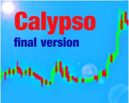 Calypso. Мультивалютный, хеджевый советник