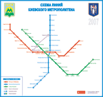 Векторная схема метро г. Киев