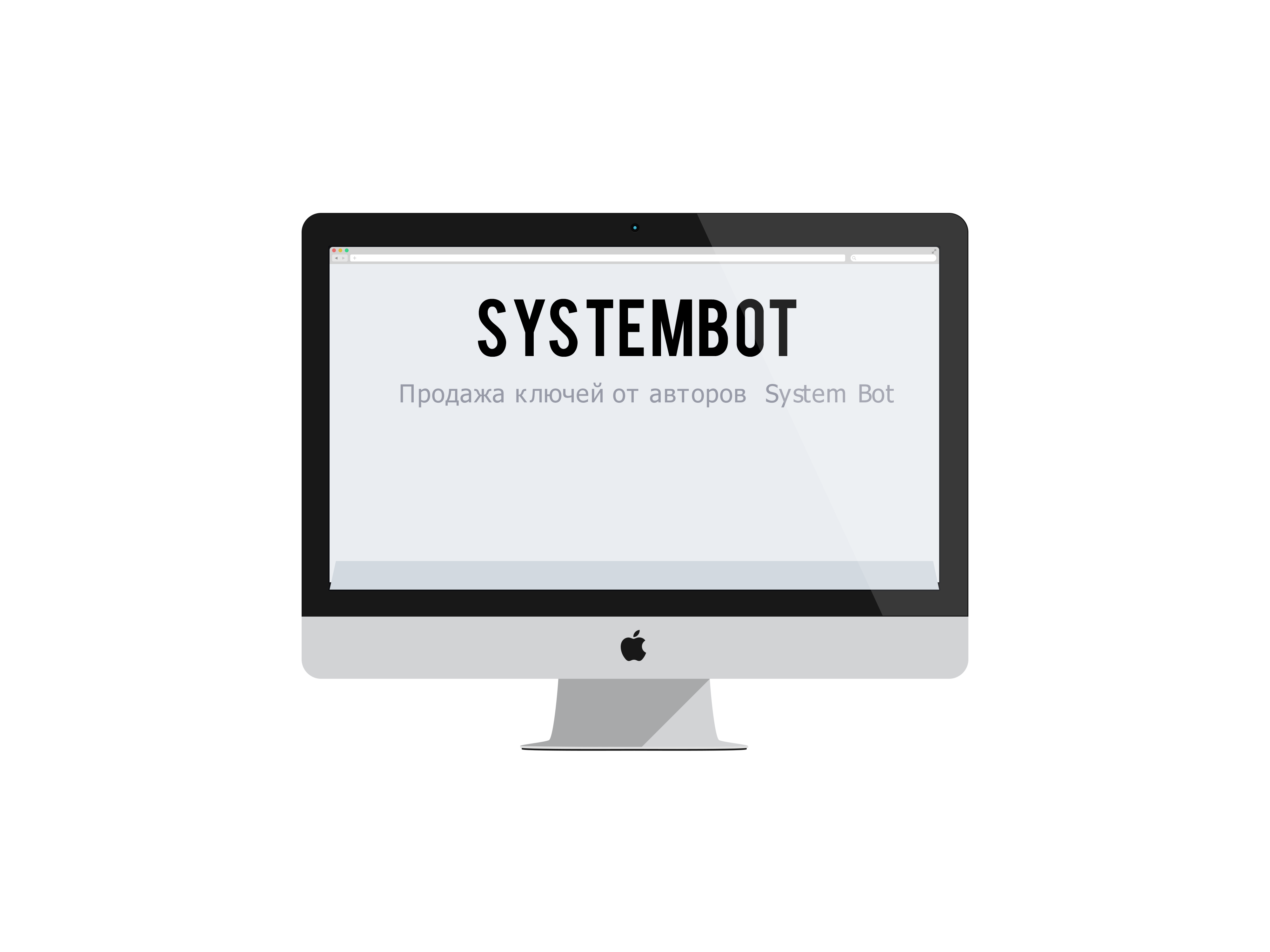 Steam bot system фото 3