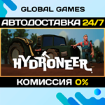 Hydroneer STEAM GIFT *АВТОДОСТАВКА*0%