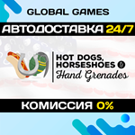 Hot Dogs, Horseshoes & Hand Grenades STEAM GIFT *АВТО