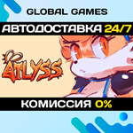 ATLYSS STEAM GIFT *АВТОДОСТАВКА*0%