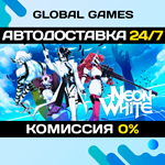 Neon White STEAM GIFT *АВТОДОСТАВКА*0%