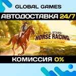 Rival Stars Horse Racing: Desktop Edition STEAM GIFT *