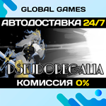 Pseudoregalia STEAM GIFT *АВТОДОСТАВКА*0%