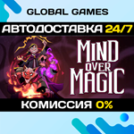 Mind Over Magic STEAM GIFT *АВТОДОСТАВКА*0%