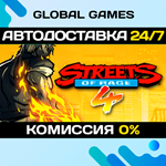 Streets of Rage 4 STEAM GIFT *АВТОДОСТАВКА*0%