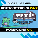 Aseprite STEAM GIFT *АВТОДОСТАВКА*0%