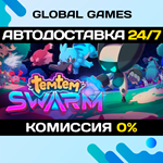 Temtem Swarm STEAM GIFT *АВТОДОСТАВКА*0%