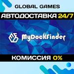 MyDockFinder STEAM GIFT *АВТОДОСТАВКА*0%