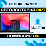 Start11 v2 STEAM GIFT *АВТОДОСТАВКА*0%