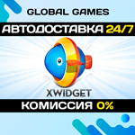 XWidget STEAM GIFT *АВТОДОСТАВКА*0%