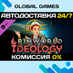 RimWorld - Ideology DLC STEAM *АВТОДОСТАВКА*0%