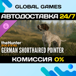 theHunter: Call of the Wild™ - German Shorthaired DLC