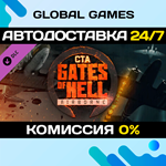 Call to Arms - Gates of Hell: Airborne DLC STEAM *АВТО