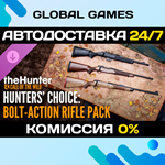 theHunter: Call of the Wild™ - Hunters Choice: Bolt-Act