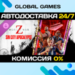 World War Z: Sin City Apocalypse Episode DLC STEAM *