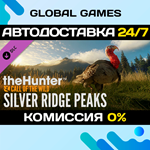 theHunter: Call of the Wild™ - Silver Ridge Peaks DLC