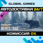 theHunter: Call of the Wild™ - Medved-Taiga DLC STEAM*