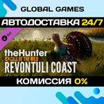 theHunter: Call of the Wild™ - Revontuli Coast DLC