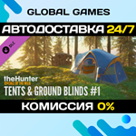 theHunter: Call of the Wild™ - Tents & Ground Blinds *